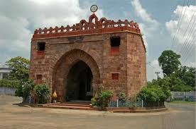 Idgah Hills